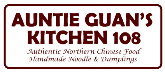 Auntie Guan's Kitchen 108