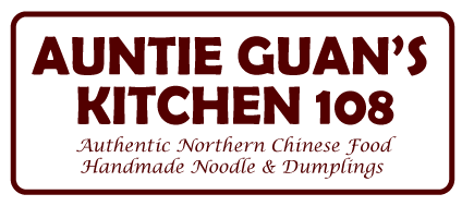 Auntie Guan's Kitchen 108